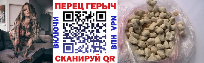 Героин гречка  дарк нет состав  Фёдоровский 