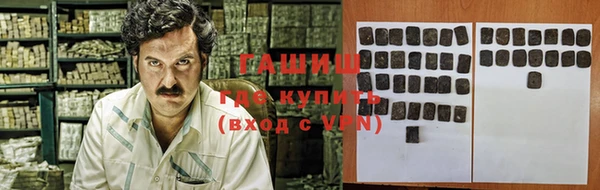 скорость mdpv Волосово