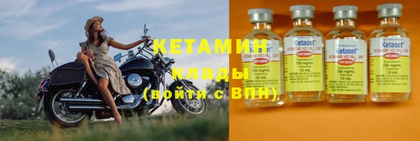 скорость mdpv Волосово