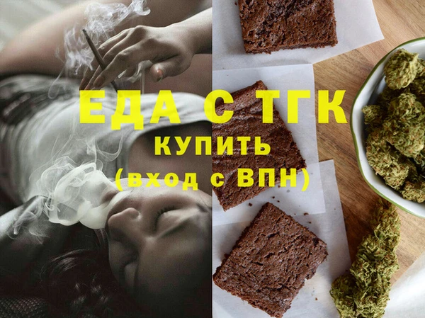скорость mdpv Волосово