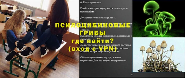 скорость mdpv Волосово