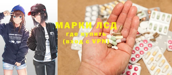 скорость mdpv Волосово
