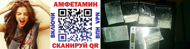 omg вход  как найти   Фёдоровский  Первитин пудра 
